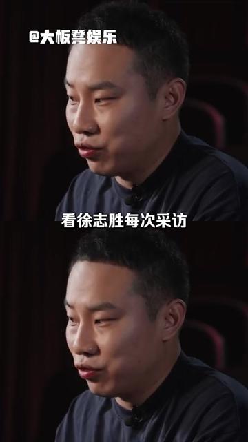 @大板凳娛樂