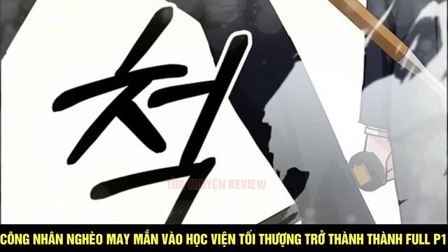 @Bao &Uacute;