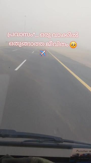 @shamnasshakjm