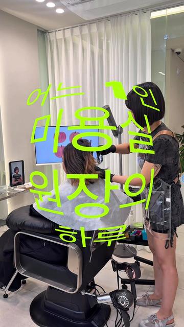 @문혜원