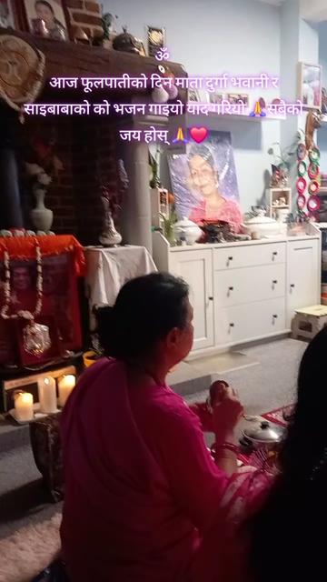 @Binita Regmi❤️