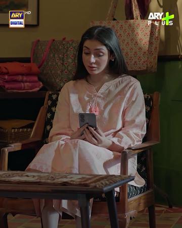 @ARY DIGITAL