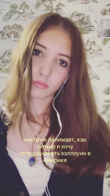 @🦌𝒀𝒍𝒊𝒂𝒏𝒂.ೃ࿔*