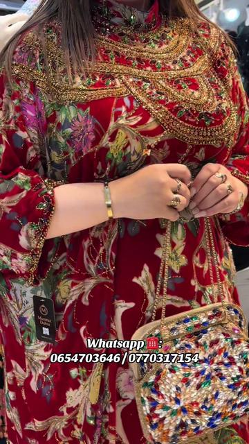 @Boutique Medjahdi Amine