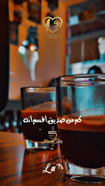 @ghrour.official