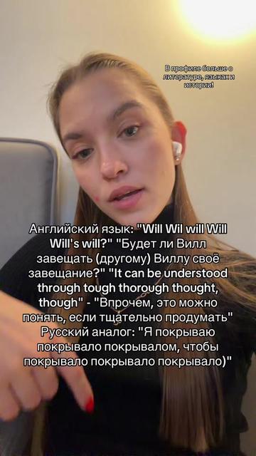 @Daria Visotskaya