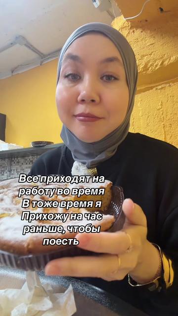 @dina_kosmetic