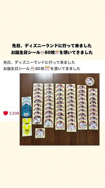 @オトナの事件簿