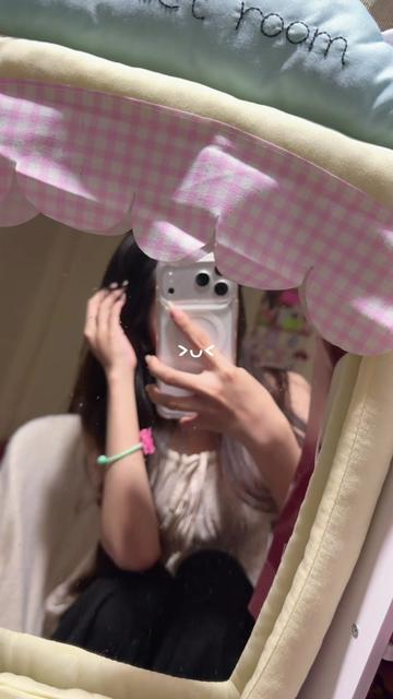 @Sinnie-សុីននី˚₊♡