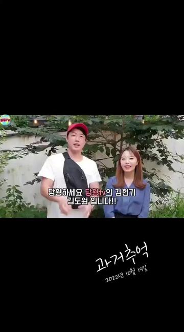 @차설빈
