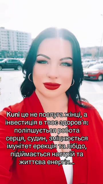@Невгамовна Я💋