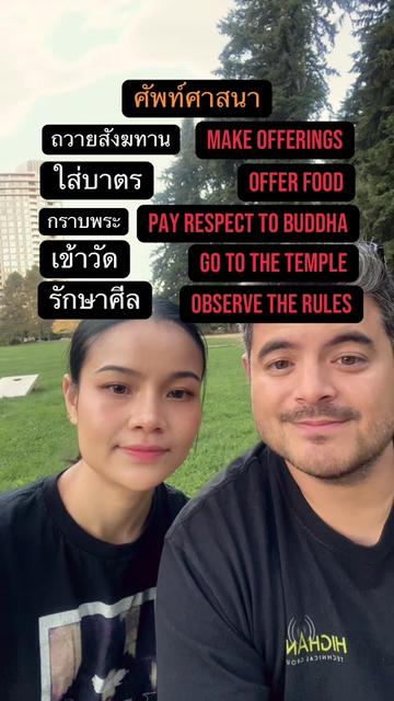 @BeeBrand(บีแบรนด์)