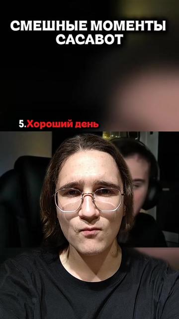 @Yeezy Erzhanson