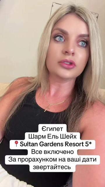 @Karina Dembitska