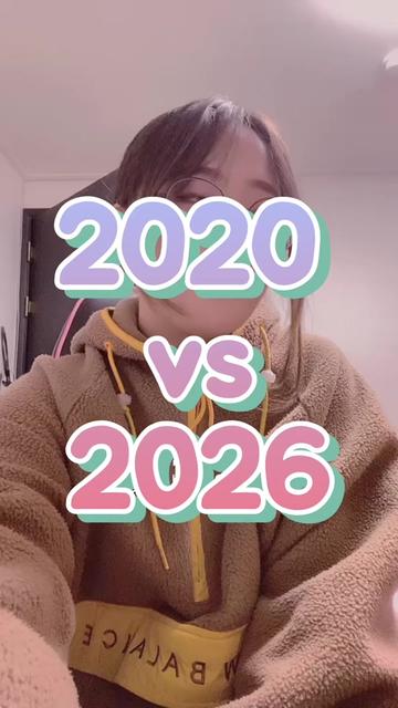 @류라이