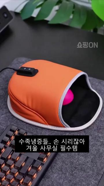 @쇼핑ON