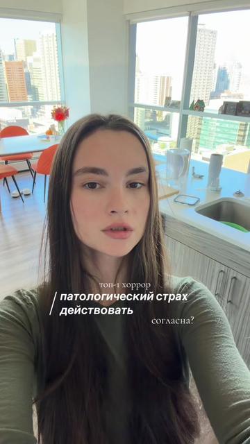 @канал: Сильная Мария
