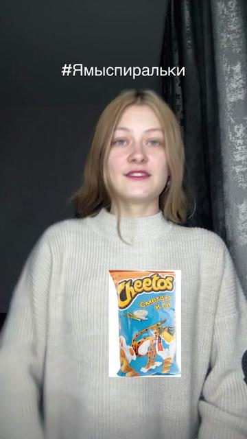 @тгк Кодекс W