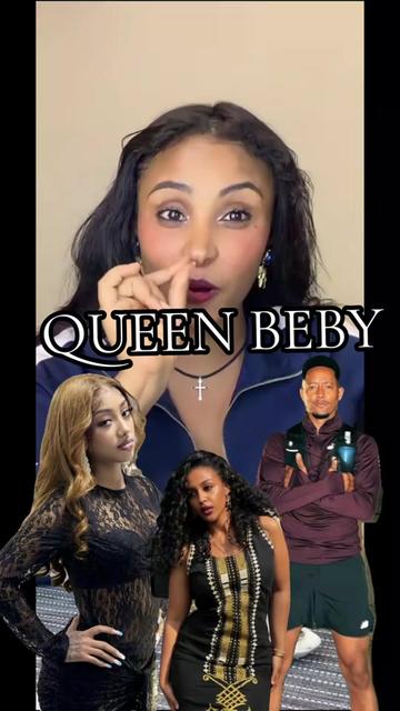 @Queen Baby