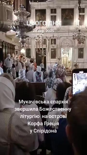 @Андрій Закарпаття🥰🥰🥰