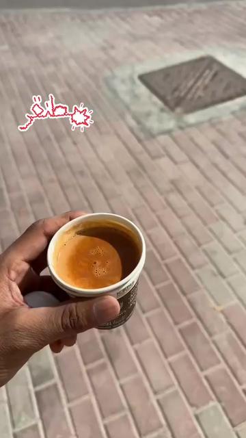 @Noman Sattar