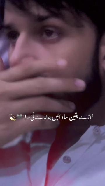 @Umer bhatti