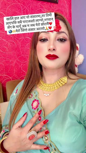 @Jyoti Budhathoki Dahal02