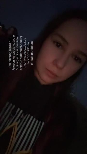 @elsa