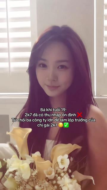 @Núp