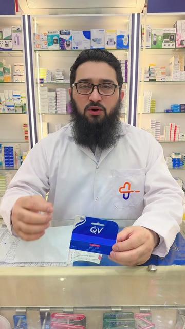 @Wasfa 5 Pharmacy Hara wazarat
