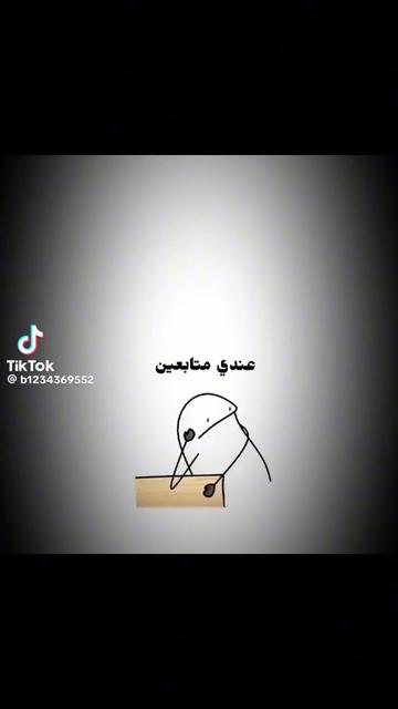 @خ ـيآل آبــن آلفلوج ـه 🇮🇶