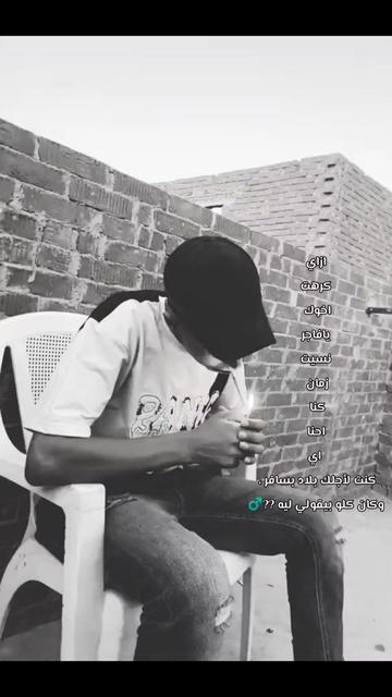 @روًُسًـــــــي يعَمِـنٌآ 🕷🕸