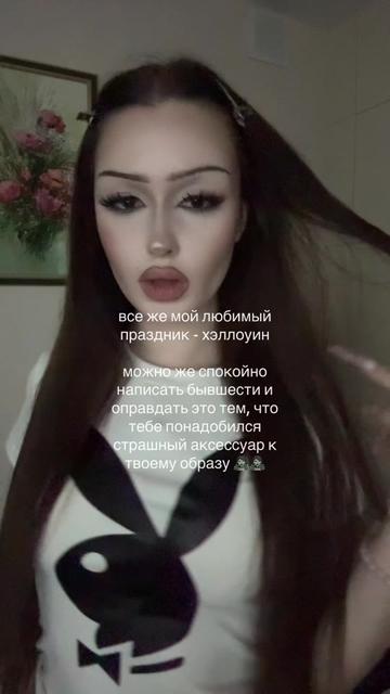 @ТГК: ок$и долл