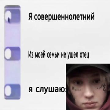 @プレーヤー 🩸
