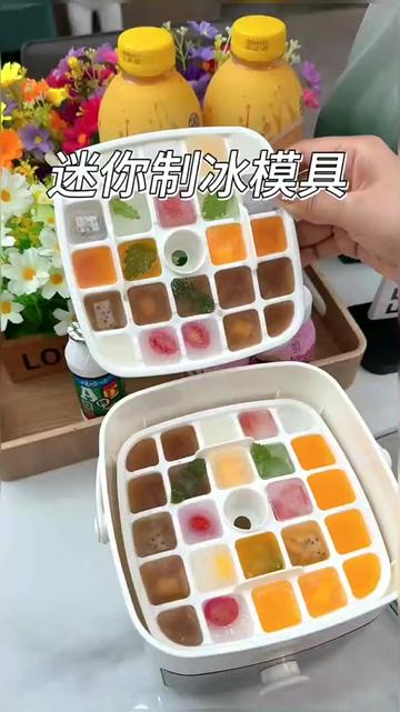 @orange橙橙