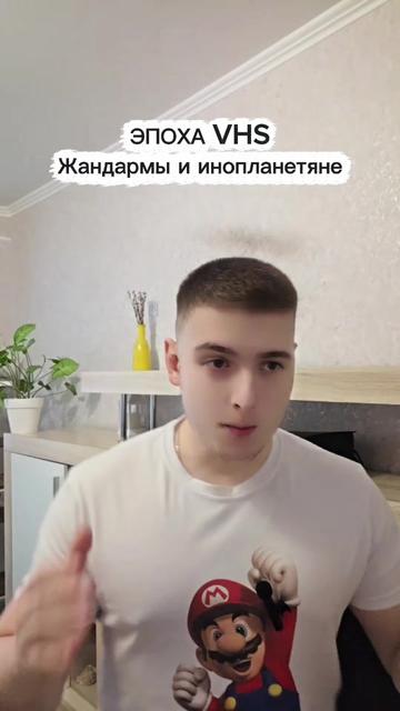 @DoomeR