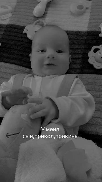 @Мама_сына💙
