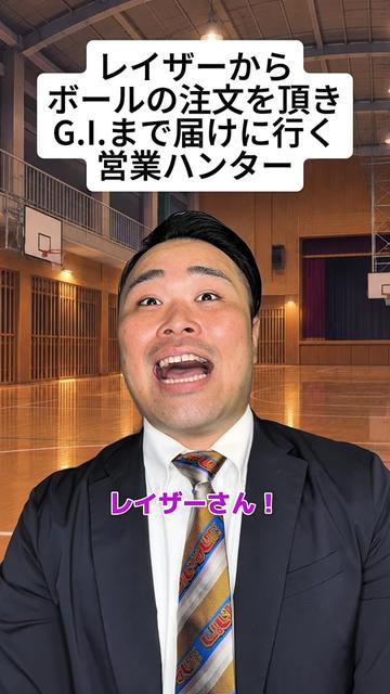 @ぐんそう