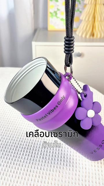 @VESSO Thailand