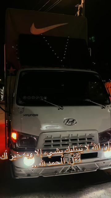 @اسماعيل