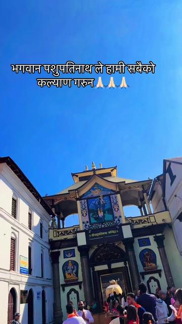 @Pradeep K cee 🇳🇵🇰🇷