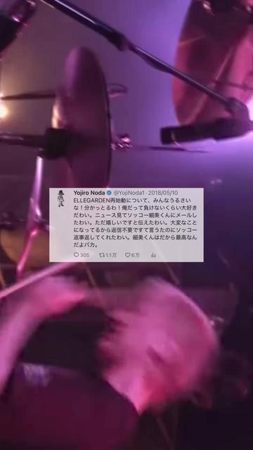 @透明人間18号