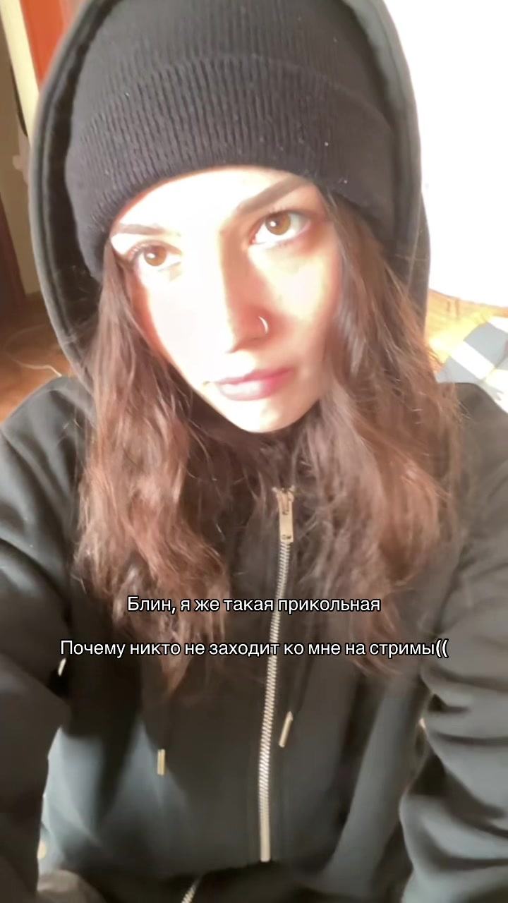 @Dashendell