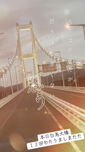 @🌸北のカリスマ桜丸🌸