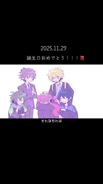 @🥂@低浮上