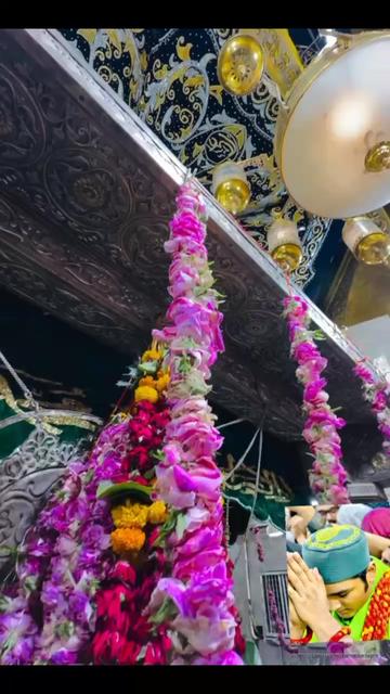 @🙏দয়াল খাজা🤲বাবার কাঙ্গাল🙏