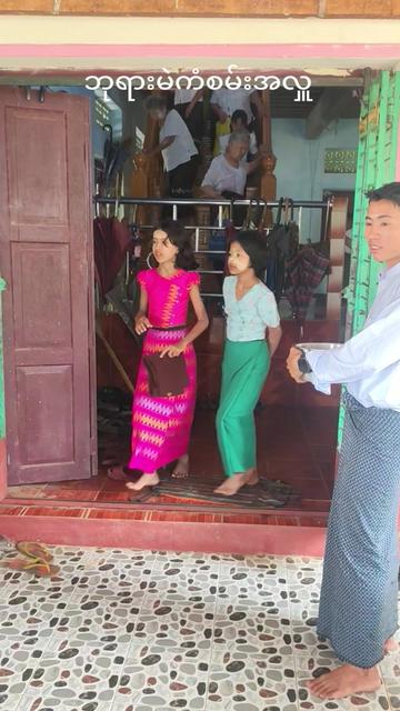 @Aung Min Soe(April Maung)