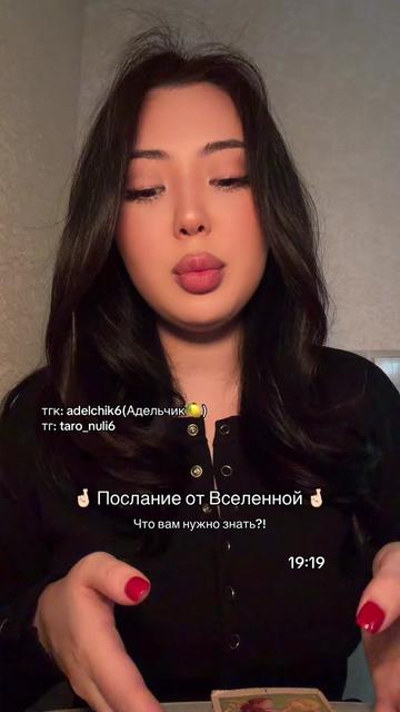 @taro_nuli