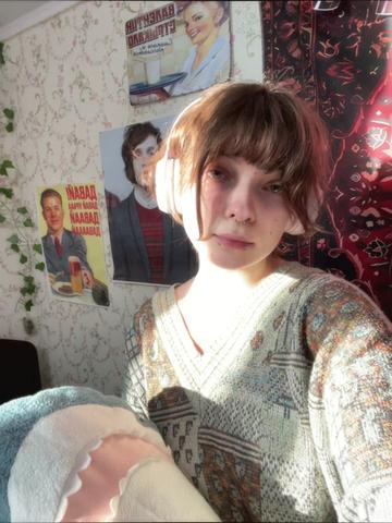 @плакса