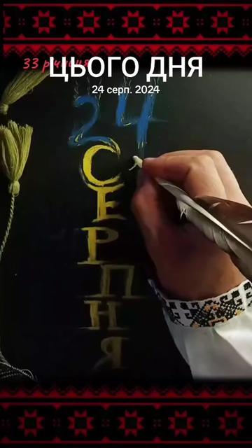 @Олег Соломон